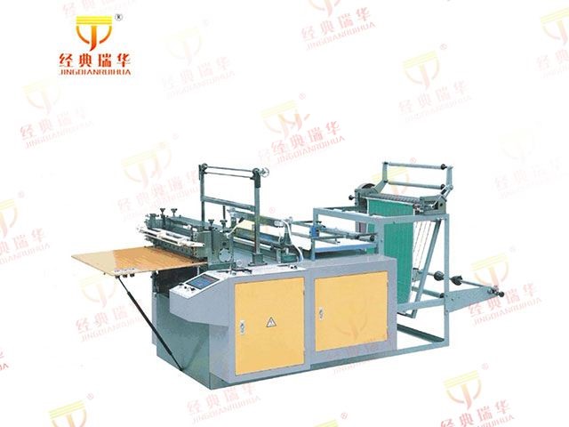 plastic-gloves-making-machine